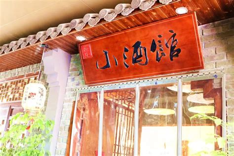 古代店名|古风诗意、有意境的店铺名字，小众惊艳吸引人!